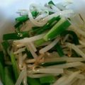 食べる女's cooksnap of when they made もやしとニラのナムル.