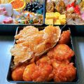 のんべぇヒロ's cooksnap of when they made 【本格四川風】簡単ぷりぷり食感のエビチリ.