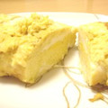 あや**'s cooksnap of when they made ふわふわジューシー**だし巻き卵.