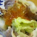 よし坊's cooksnap of when they made ミルフィーユゆで豚.