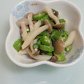 ＨＡＬ．Ｍ's cooksnap of when they made しめじとオクラのゆずコショウ和え☆.