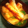 ♥bambi♥'s cooksnap of when they made ✿うめえ！オクラと焼きあげの味噌汁✿.