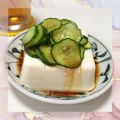 ぱふ's cooksnap of when they made 3分で副菜＊塩もみ胡瓜の冷奴.