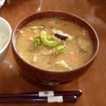 piro55's cooksnap of when they made ゴーヤ★味噌汁.