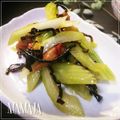 MAMAJA's cooksnap of when they made ☆夏にサッパリ！セロリの梅しそ和え☆.
