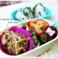 REI_MAM's cooksnap of when they made ミートポテチ～♬.