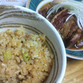 JKやまももちゃん's cooksnap of when they made ダシダで大根の皮と油揚げの炊き込みご飯☆.