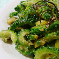 mmameco's cooksnap of when they made 簡単！ゴーヤの塩昆布和え.