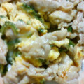 ＹＵＫＩ０６１１'s cooksnap of when they made ゴーヤと豚肉の卵とじ.