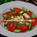 ruruchirin's cooksnap of when they made トマトとチーズのバジルソース.