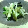 Haru Haru's cooksnap of when they made なすときゅうりのザーサイ和え.