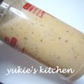 yukiはぴ's cooksnap of when they made ✿自家製ドレッシング✿.