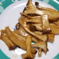 ドナルドスケリントン's cooksnap of when they made 簡単おつまみ☆エリンギのヘルシーソテー.