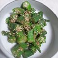 ゆかりリー's cooksnap of when they made オクラの梅ごま和え.