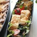 rino122's cooksnap of when they made カルシウム集めました！卵焼きです＾＾.