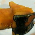 はなむちゃむ's cooksnap of when they made 煮物＊かぼちゃ.