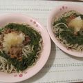 紅葉ｙ's cooksnap of when they made ねばねばパワーの冷やしそば.