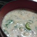 PEPE Ｔ's cooksnap of when they made 我が家の冷汁.