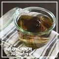 surirera's cooksnap of when they made るる子のマクロビ出汁：昆布＆椎茸.