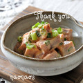 naonaos's cooksnap of when they made ◇◆　マグロのコチマヨ和え　◆◇.