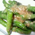happyasami's cooksnap of when they made 簡単！いんげんのごま和え.