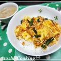 toshi♫'s cooksnap of when they made ♡ニラたっぷり！さっぱり麻婆豆腐♡.
