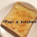 papikun's cooksnap of when they made はちみつ&チーズDEトースト.