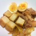 ハナリキ's cooksnap of when they made 美味しい【鶏肉と厚揚げのしょうゆ煮】.