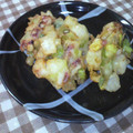 framboise⁂'s cooksnap of when they made ◆イカゲソと葱のかき揚げ◆.