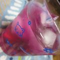 こずっぺ's cooksnap of when they made 母のレシピ♪シソジュース☆.
