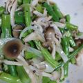 くみこんぶ☆'s cooksnap of when they made しめじと夏野菜で❀中華マリネ風サラダ.