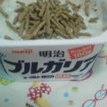 ともちゃん（＾０＾）'s cooksnap of when they made 簡単♪絶好腸‼美味しいヨーグルトの食べ方.