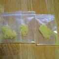 puniＫ's cooksnap of when they made おろし生姜★冷凍保存できます！.