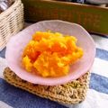 ｘｘyuzumikanｘｘ's cooksnap of when they made レンジで簡単 かぼちゃのチーズサラダ.
