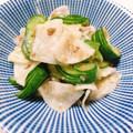 すずきはなこ's cooksnap of when they made あと一品＆おつまみ❤胡瓜と大根の梅おかか.