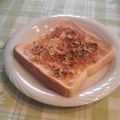 オレンジリング's cooksnap of when they made ピーナツバター風味☆きなこトースト.