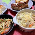 ˚♡'s cooksnap of when they made マカロニもそのまま入れて牛乳グラタン.
