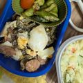 ＊実月＊'s cooksnap of when they made オイマヨで＊ゴーヤと卵のサラダ.