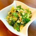 ☆ぼうchan☆'s cooksnap of when they made セロリの葉消費☆５分で和風おかかサラダ.