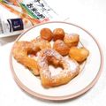 ＠迷子＠'s cooksnap of when they made 簡単サクサク♡米粉のたまごドーナツ.