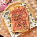 キンプリ's cooksnap of when they made 桜でんぶde幸せトースト.