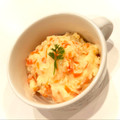 悠LOVE航's cooksnap of when they made 人参の葉っぱをアクセントに♡.