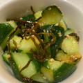 ゆみらんたん's cooksnap of when they made 簡単　居酒屋風　きゅうりのハリハリ漬け.