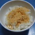 ＰＡＳＳ's cooksnap of when they made 簡単♪きなこご飯♪.