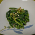aiko魂's cooksnap of when they made ほうれん草の簡単ゴマ和え(o^-')b.