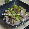 ruruchirin's cooksnap of when they made 砂肝のねぎ塩✿.