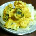 のりみぃ's cooksnap of when they made かぼちゃとアボカドのカレー風味サラダ.