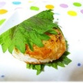 ジュリネ☆'s cooksnap of when they made ほかほか味噌おにぎり♪シソを巻いて.