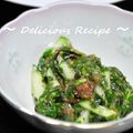 1646's cooksnap of when they made モロヘイヤの梅肉和え*.