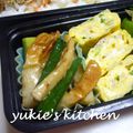 yukiはぴ's cooksnap of when they made きゅうりと竹輪のピリ辛炒め.